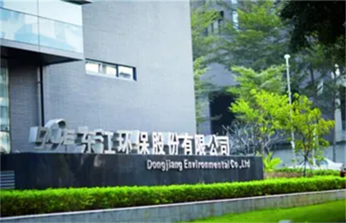 惠州東江環保橫流方形冷卻塔特點